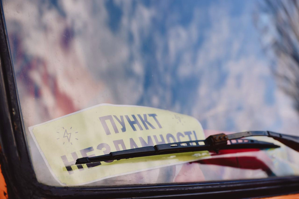 17236 image for slide