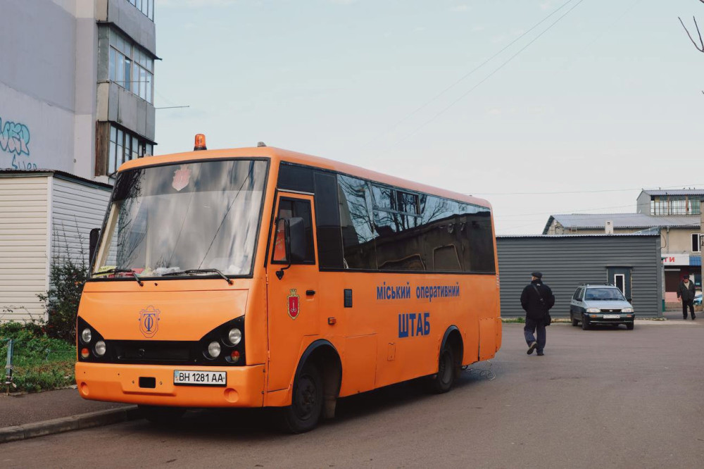 17238 image for slide