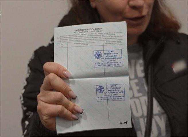 17254 image for slide