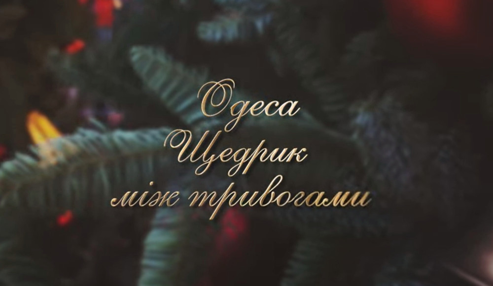 17261 image for slide