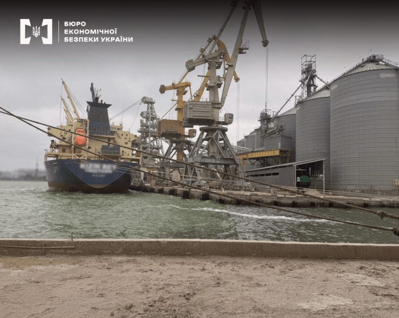 17274 image for slide