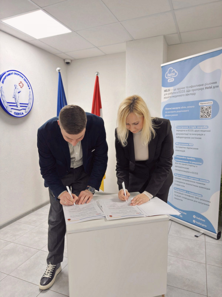 17286 image for slide