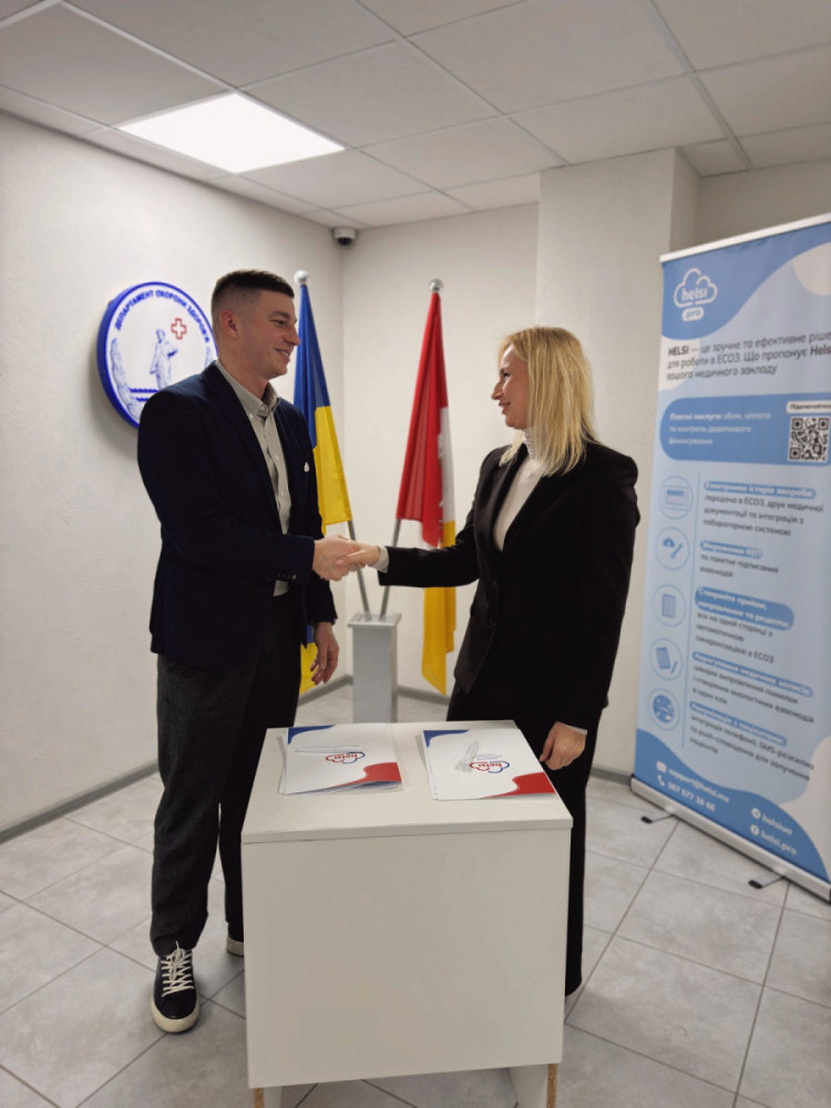 17287 image for slide