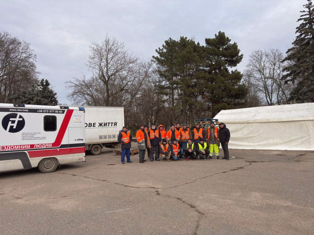 17290 image for slide