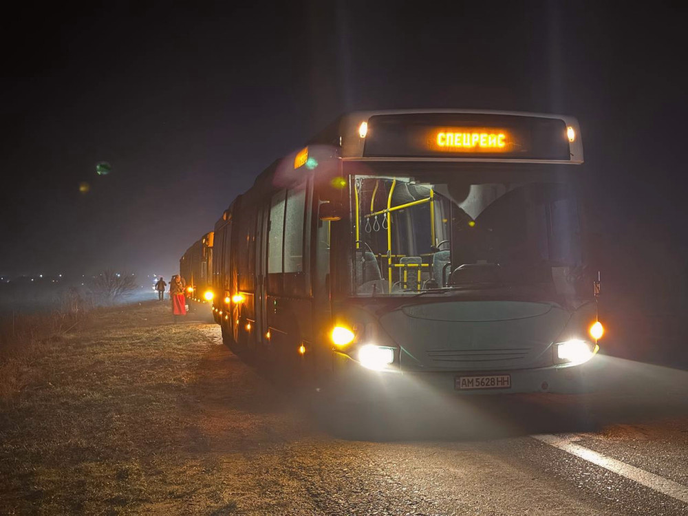 17295 image for slide