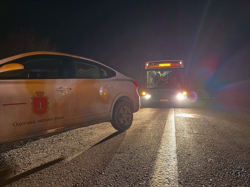 17297 image for slide