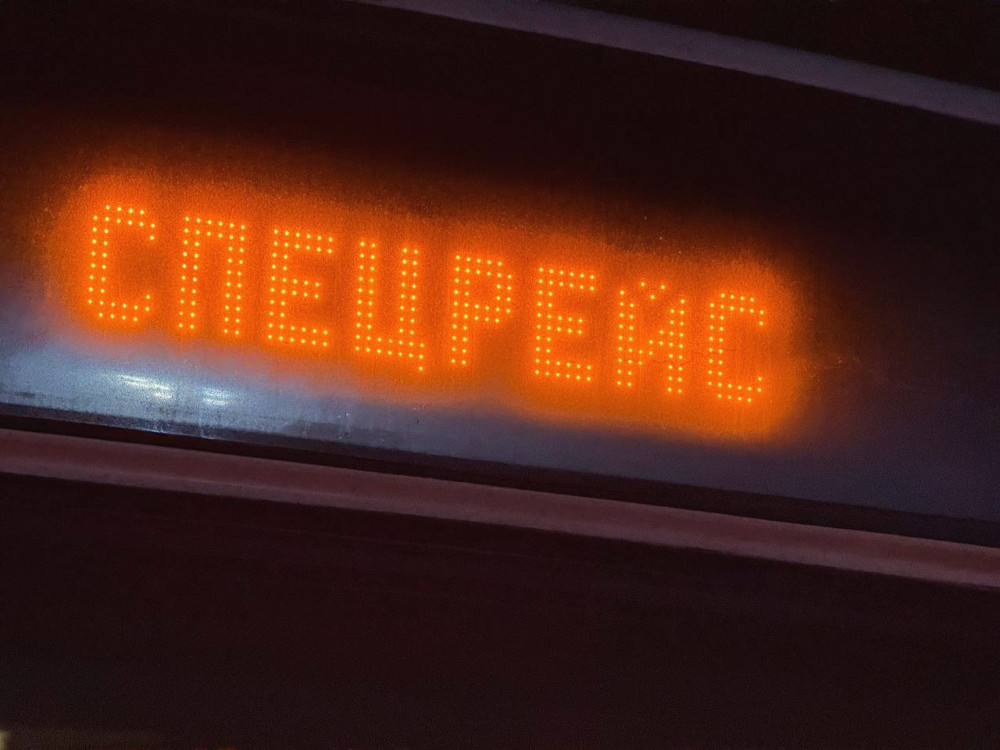 17299 image for slide