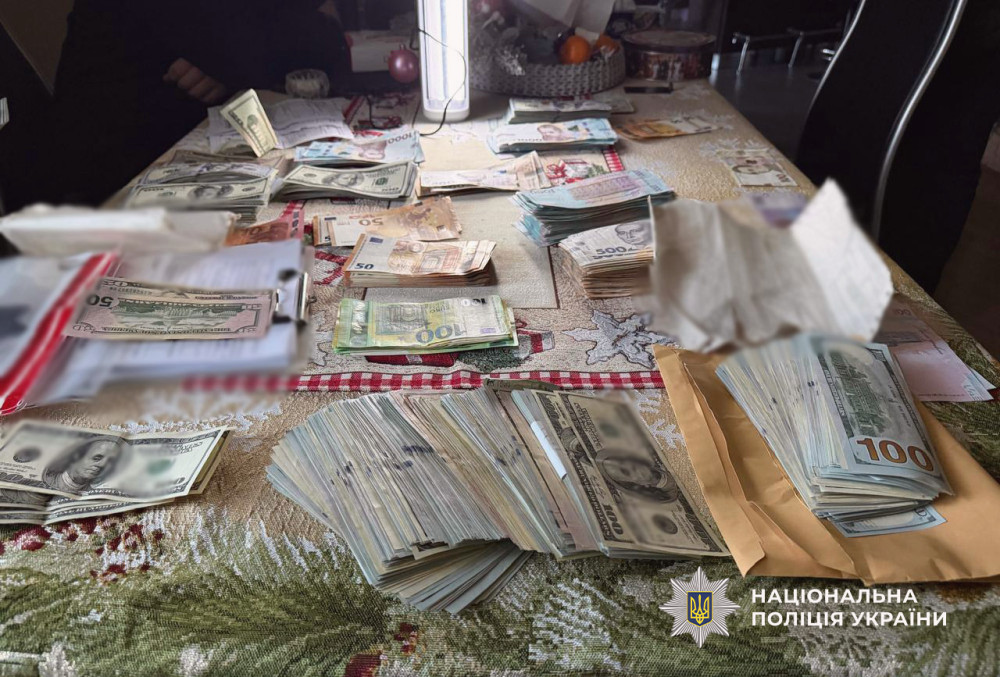 17300 image for slide