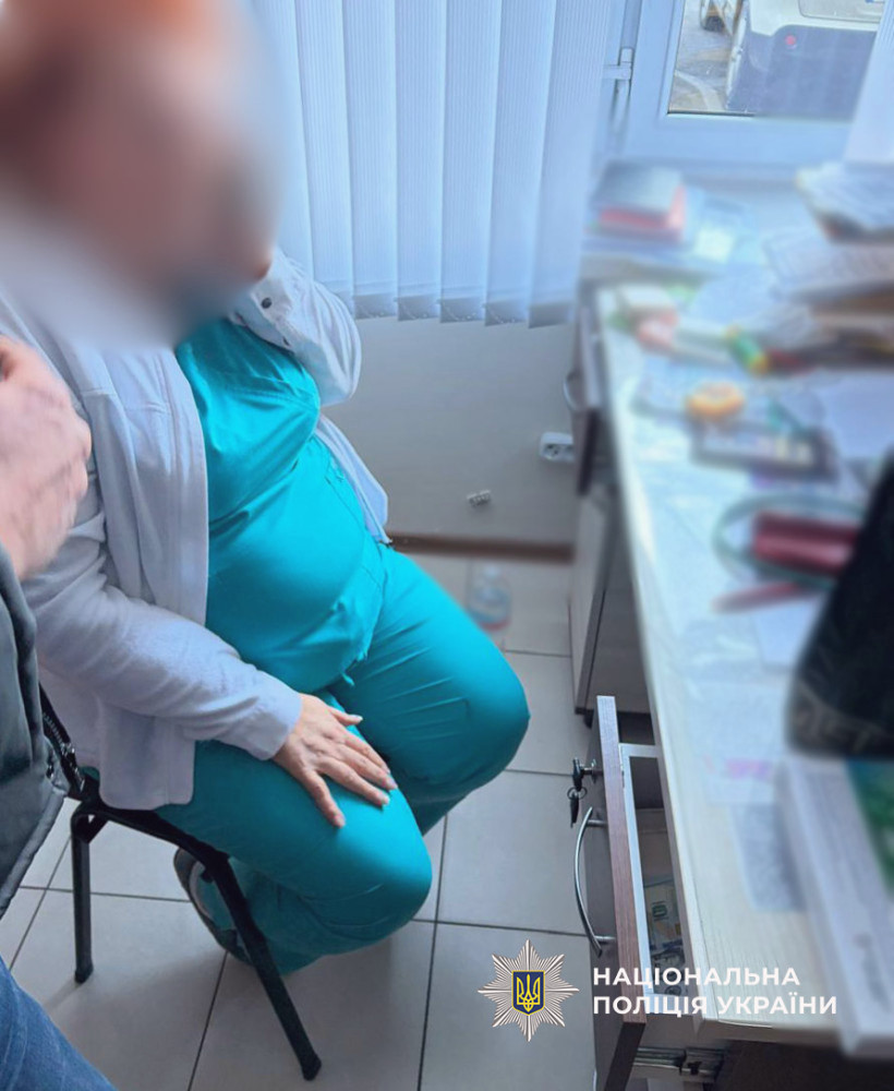 17302 image for slide