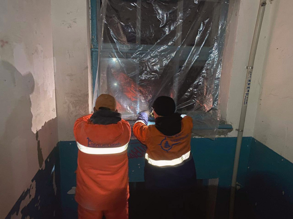 17344 image for slide