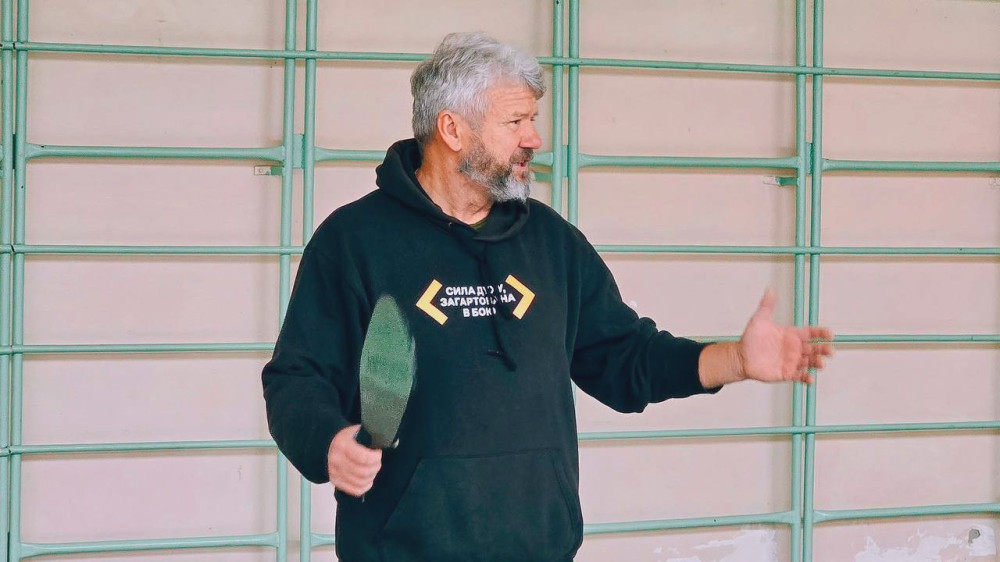 17353 image for slide